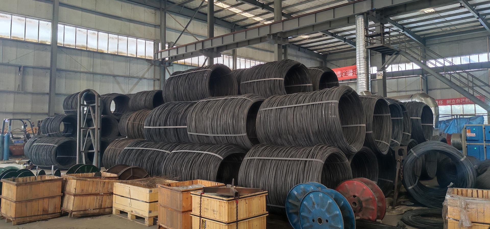 Bienvenue à l'enquête